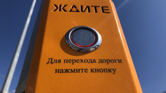 Жители Самары попросили продлить время работы светофора на Полевой