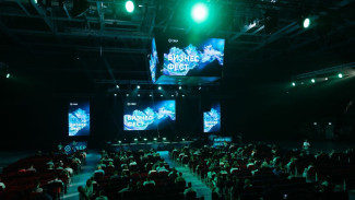 В Самаре состоится Бизнес-Фест: доверие, инновации и искусственный интеллект