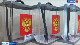 1728 избирательных участков начали работу в Самарской области 18 сентября