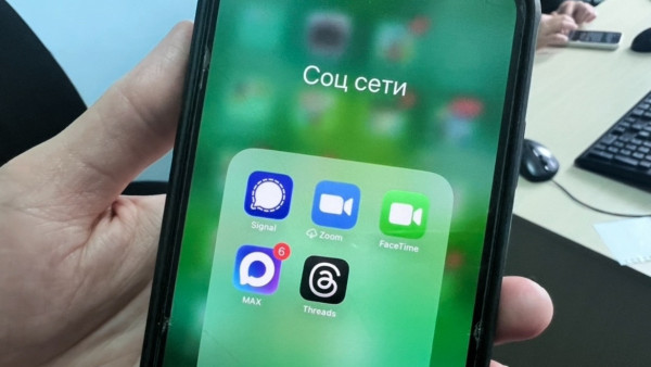 Самарцы 26 января 2026 года не смогли воспользоваться TikTok из-за сбоя