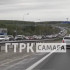 11 мая въезд в Самару встал в «дачной» пробке после длинных выходных