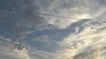 В Самарской области 10 августа объявили угрозу массовой атаки БПЛА
