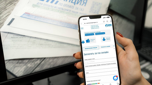 «Газпром межрегионгаз Самара» объявил выгодные условия для погашения долгов за газ   