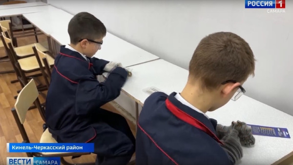 В школах Самарской области продолжают модернизироваться классы труда