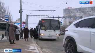 В Самарской области намерены наладить чёткую работу общественных перевозок