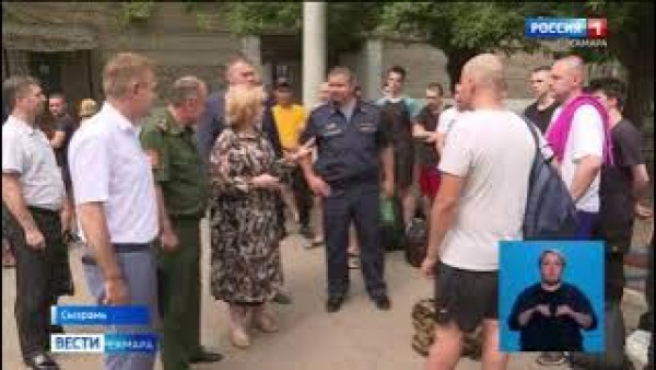 Уполномоченный по правам человека в Самарской области Ольга Гальцова посетила сборный пункт в Сызрани