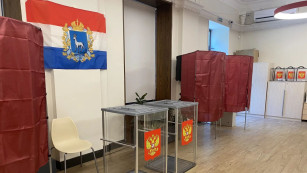 Стали известны данные выборов в Самарскую Губернскую Думу 2026