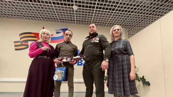 В Самаре участникам СВО вручили боевые награды