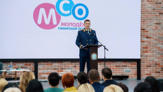 В Самаре обсудили актуальные вопросы профилактики и расследования преступлений с участием несовершеннолетних