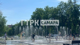 Жители Самары открыли купальный сезон