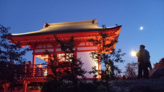 10 самарских студентов отправились на языковую стажировку в китайскую провинцию Шаньдун