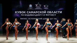 В Самарской области кубок по бодибилдингу собрал около 100 участников