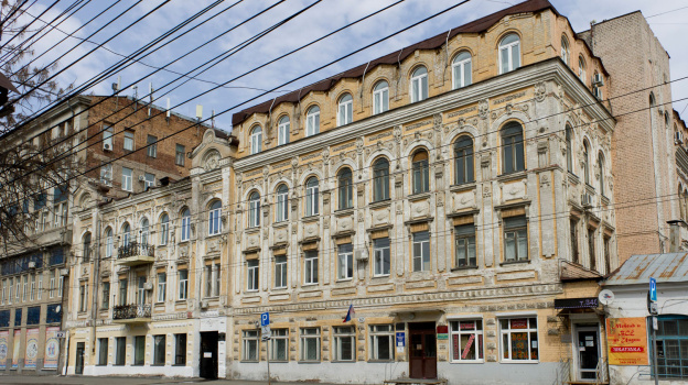 Ул некрасовская 62. Ул некрасовская 62. Некрасовская 62 самара. Некрасовская 62. Г.