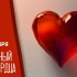 29 сентября — Всемирный день сердца: 5 сигналов органа, которые нельзя игнорировать