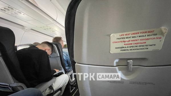 Пассажиры лайнера "зависли" в небе между аэропортами Самары и Москвы