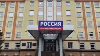 36 лет назад в России создали главный медиахолдинг страны - ВГТРК