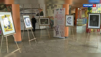 В Самаре прошла акция «Портрет циркового героя»