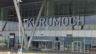 В аэропорту Курумоч сняты ограничения на приём и отправку самолётов 27 июня