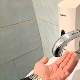 7 января несколько улиц в Самаре останутся без холодной воды 