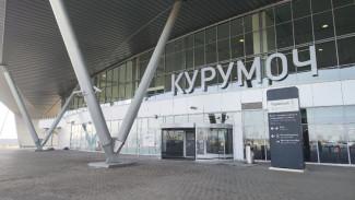 Аэропорт Курумоч из-за атаки БПЛА временно прекратил работу