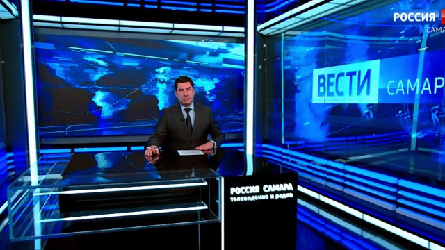  «Вести-Самара» 15.06.2026