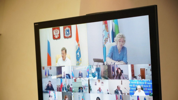 Губернатор Дмитрий Азаров провел совместное заседание антитеррористической комиссии и оперштаба региона