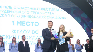 Дмитрий Азаров поздравил победителей Самарской студенческой весны