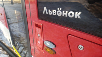 В Самаре новые «Львята» из партии 2026 года вышли на линию