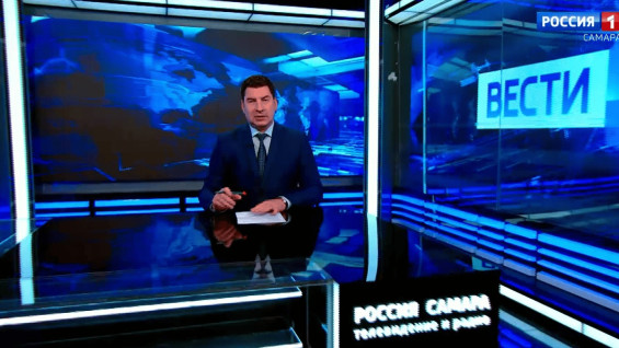«Вести-Самара»  15.07.2026