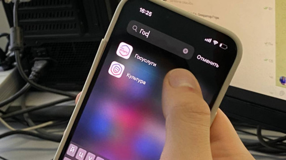 В Самаре с 1 января все управляющие компании перейдут на единый стандарт отчета по услугам ЖКХ