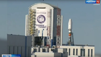 Второй Всероссийский медиаконкурс «Русский космос»: самарские ракеты и ведущие космодромы страны