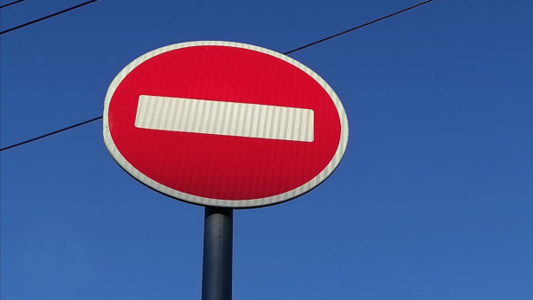 В Самаре ограничат движения по ул. Шостаковича 26 декабря