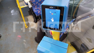 В автобусах Самары заработала долгожданная функция