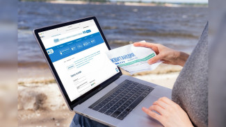 Потребителям газа в Самарской области предоставят льготные условия для погашения накопленной задолженности