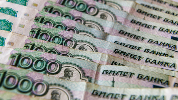 Самарцам объяснили, как платить налоги на банковские вклады с 2025 года