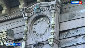 Самарский "Дом с часами" признали памятником архитектуры - теперь официальным приказом от 15 января