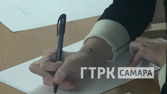 Появилось фото татуировки, которую Екатерина Тархова набила в честь Нателлы Метревели