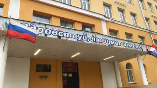 Самарским родителям рассказали, как записать ребёнка в первый класс в 2025 году