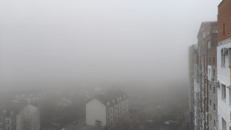 На Самарскую область надвигается сильный туман 27 и 28 октября