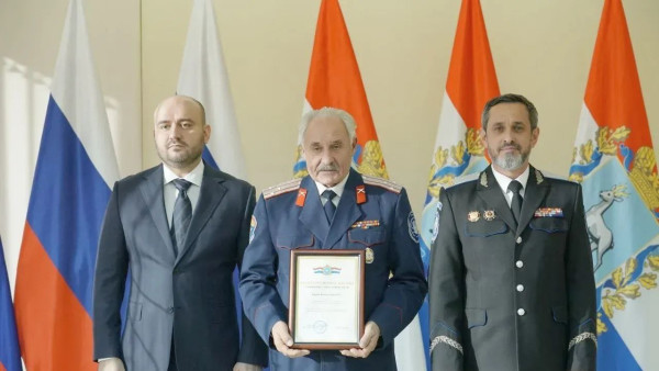 В Самаре Вячеслав Федорищев вручил награды волжским казакам 