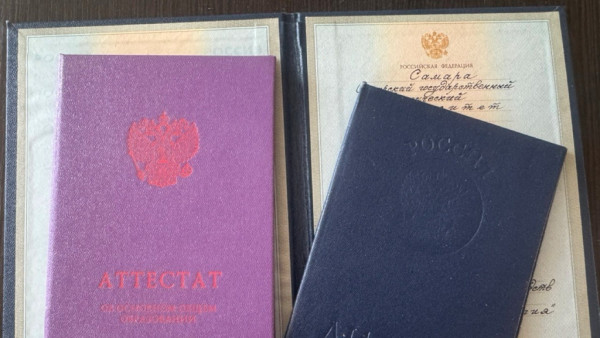 Мошенники в Самаре: как абитуриентам защититься от обмана в период приемной кампании