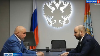 В Самарской области обсудили вопросы развития энергетического комплекса региона