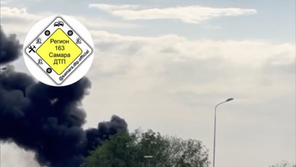 Жителей Самары напугали чёрные столбы дыма рядом с аэропортом Курумоч