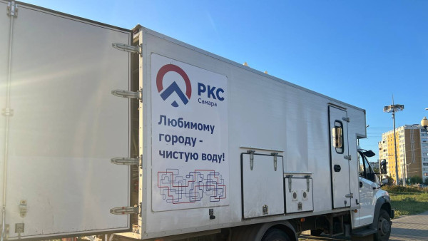 В Самаре 25 мая возможны отключения воды – проверьте свой дом