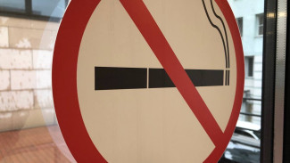 Самарский врач Никита Дорошенко: курение повышает тревожность и приводит к депрессии