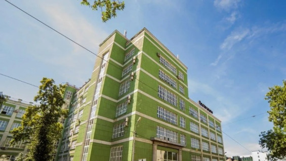 В Самаре продают часть Дома связи на ул. Красноармейской за 600 миллионов рублей