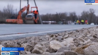 В Волжском районе Самарской области завершается реконструкция моста через реку Черную