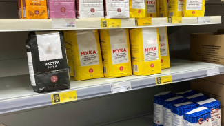 В самарских магазинах пропала рисовая мука