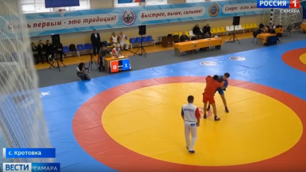 Турнир по самбо памяти участника ВОВ Василия Сапрунова объединил на самарской земле участников из 26 регионов