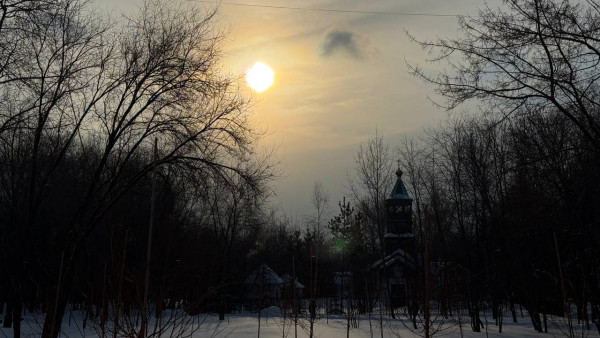 Геомагнитная обстановка в Самаре и по области на субботу, 28 февраля